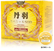 丹羽SODオフィシャルショップ
