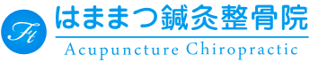 東海市のスポーツ障害の治療整骨院です